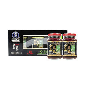 MM 山姆 王致和 红方减盐全豆腐乳 250g*3