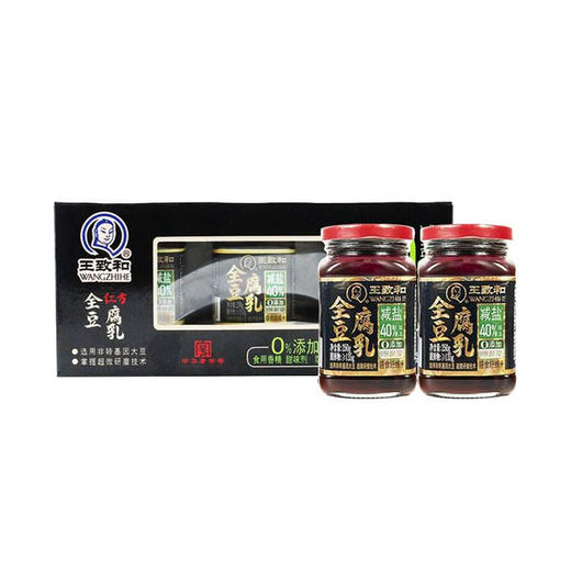 MM 山姆 王致和 红方减盐全豆腐乳 250g*3 商品图0