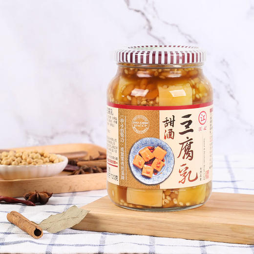 MM 山姆 江记 甜酒豆腐乳 900g 商品图1