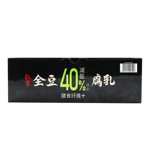 MM 山姆 王致和 红方减盐全豆腐乳 250g*3 商品图5