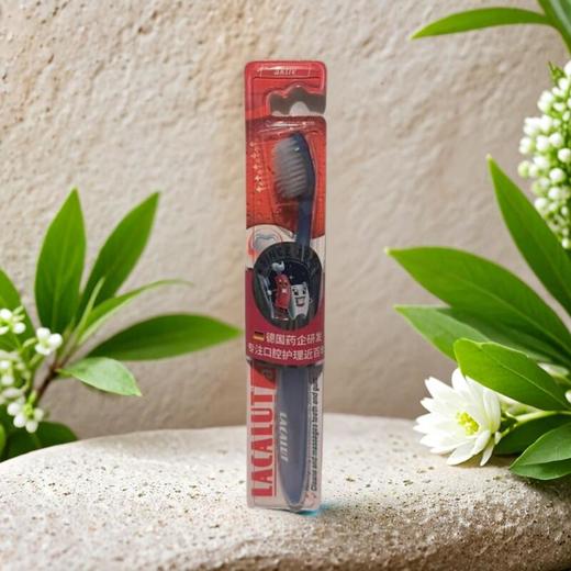 乐卡露牙龈柔护牙刷 商品图0