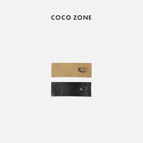 COCO ZONE 高级感定制金属LOGO发夹 23C29391