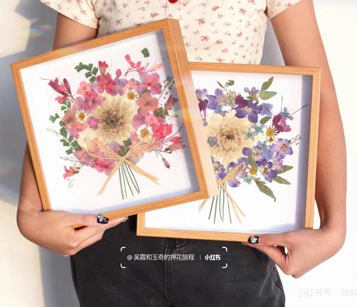 手捧花压花相框创意礼物新婚纪念日礼物 商品图0