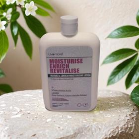 利福摩尔麦卢卡绵羊油润肤乳 360ml/瓶