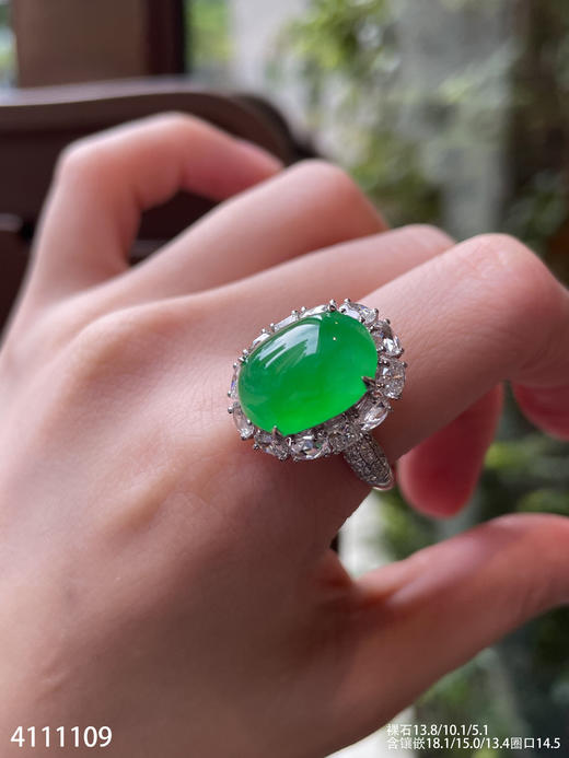 4111109 、蛋面戒指。具体价格微信咨询 商品图4