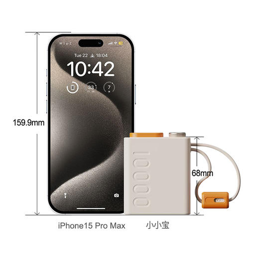 幻响超级快充移动电源S8/S9/S10    5000mAh/ 10000mAh/20000mAh 商品图2