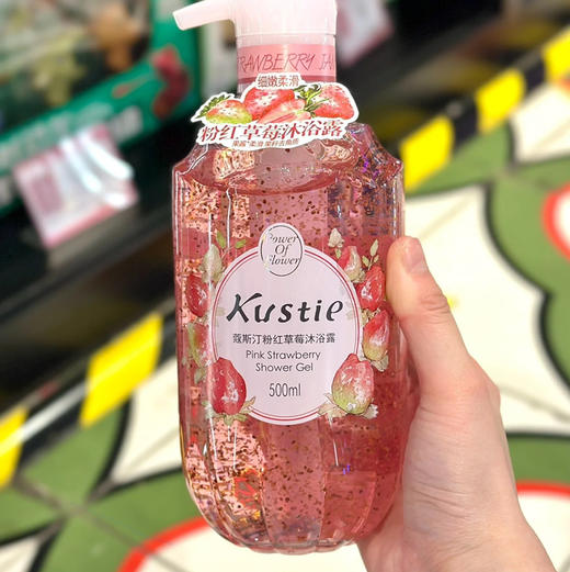 蔻斯汀香甜水蜜桃沐浴露 商品图0