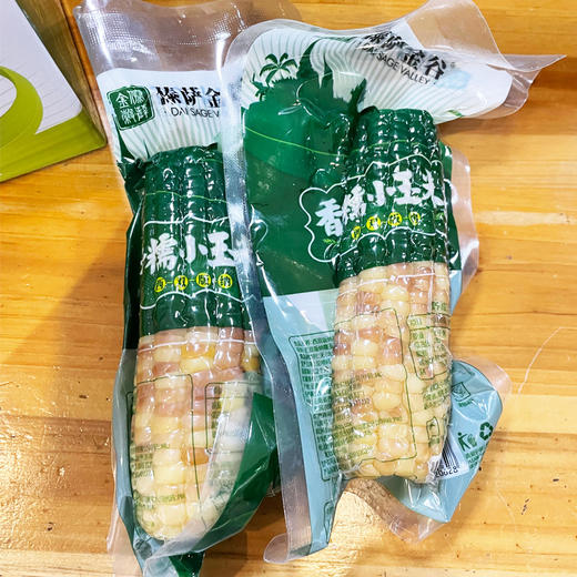 版纳香糯小玉米 2kg/件（低脂代餐 香糯美味） 商品图1