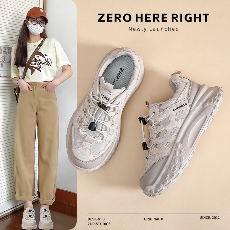 ZHR则则厚底老爹鞋女2024秋季新款百搭耐磨运动休闲鞋免系增高鞋
