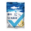 华畜VC鱼虾欢 500g/袋 抗应激 保苗增免疫 商品缩略图5
