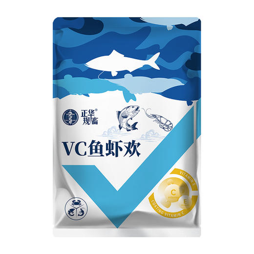华畜VC鱼虾欢 500g/袋 抗应激 保苗增免疫 商品图5