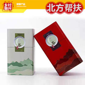 【紫基】紫引力桑叶代用茶 100gx2桶/提 （包装随机）