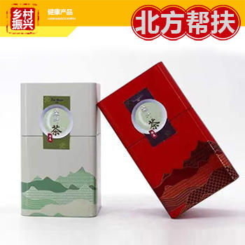 【紫基】紫引力桑叶代用茶 100gx2桶/提 （包装随机） 商品图0