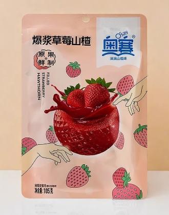 奥赛爆浆山楂105g（草莓/蓝莓备注发货） 商品图0