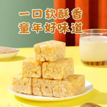 达利园沙琪玛芝麻味612g蛋糕零食小吃早餐传统点心 商品图4