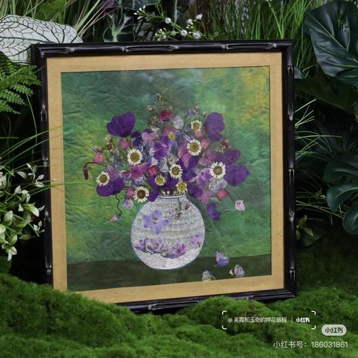 仙客来压花相框创意礼物 商品图0