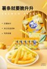 脆升升蜂蜜黄油味香脆薯条100g 商品缩略图0