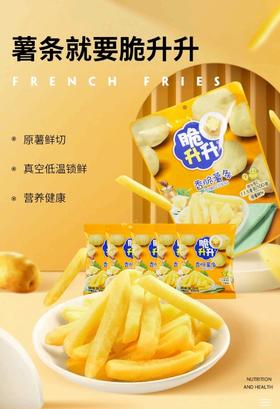 脆升升蜂蜜黄油味香脆薯条100g