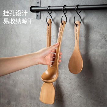 美厨（MAXCOOK）炒铲锅铲木汤勺锅铲 木铲不粘锅铲 铲勺2件套MCCU0100 /厨具 /厨用工具 /铲勺 商品图0