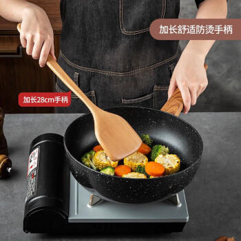 美厨（MAXCOOK）炒铲锅铲木汤勺锅铲 木铲不粘锅铲 铲勺2件套MCCU0100 /厨具 /厨用工具 /铲勺 商品图3