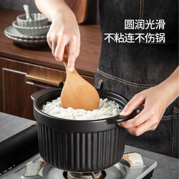 美厨（MAXCOOK）炒铲锅铲木汤勺锅铲 木铲不粘锅铲 铲勺2件套MCCU0100 /厨具 /厨用工具 /铲勺 商品图2