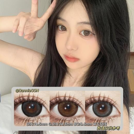 Doriscon半年抛·黑桃香槟&冰点朗姆&清冽白兰·14.5mm(着色参考14.3mm) 0-1000度(有525/575) 韩产进口·(建议佩戴3-4个月左右更换) 商品图0