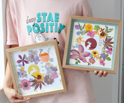 创意压花相框中秋礼物纪念品 商品图0
