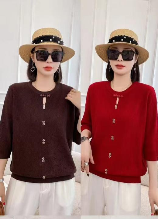 盛阳 8671 商品图0