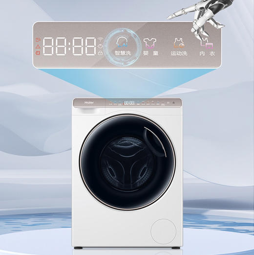 海尔（Haier）洗衣机 XQGM35-B80CU1 商品图7