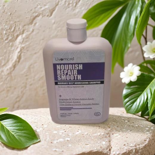 利福摩尔玛玛库植萃水润洗发水 360ml/瓶 商品图0