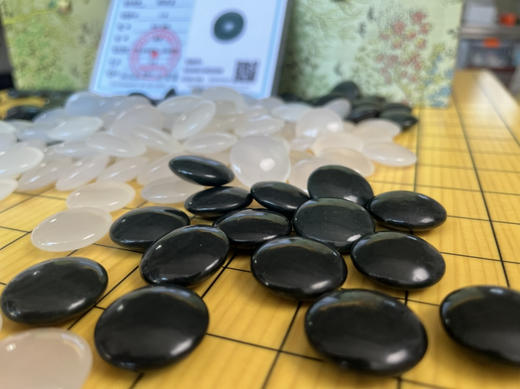 新疆和田青玉黑围棋子+辽宁玛瑙白棋子 商品图6