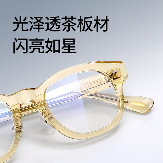 普莱斯光学镜框PB8186 元气清爽潮搭神器 高颜值配色焦点C位 男女同款 四色可选 商品图4