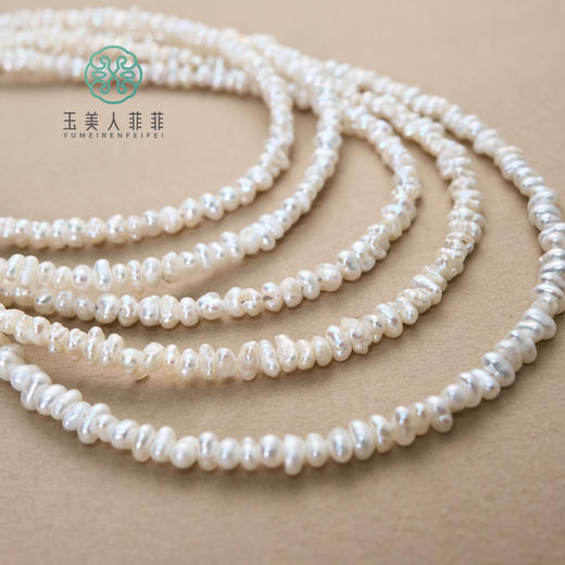 DS925珍珠项链-巴洛克锁骨链约4#7F1 商品图0