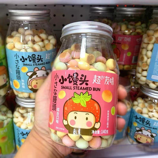超友味儿童牛奶饼干小馒头140g罐装 商品图2