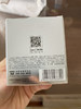 美肤宝祛斑霜水光臻白夜间精华面霜 50g 美白淡斑保湿淡化色斑改善暗沉 (全新带盒 有试用字样） 商品缩略图5