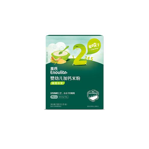 英氏婴幼儿米粉180g 商品图1