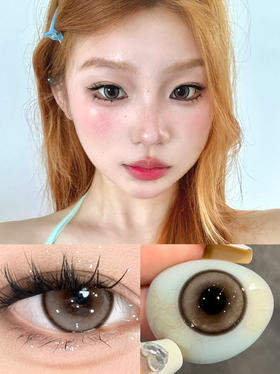 大直径推荐丨麻薯派·4Youthcon丨14.5mm（年抛/2片装）