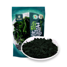 MM 山姆 壮元海 有机干裙带菜 250g