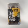 自然派风干鸡胸肉条（五香味）80g/罐 商品缩略图0