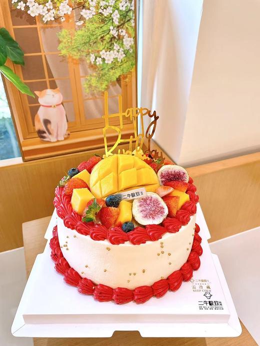 福气水果 商品图1