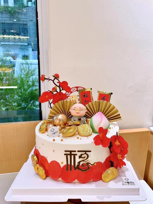 寿款定制-福星爷爷 商品图3