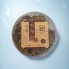 五香牛肉干 90g/盒 商品缩略图0