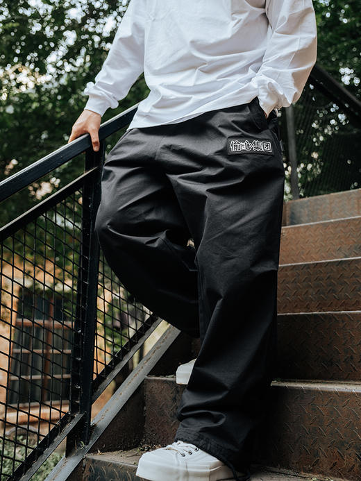 STA2024秋季偷心集团经典基础黑色休闲长裤 商品图2