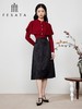 3楼FEXATA服饰(新百购) 新国风缎面提花半身裙 商品缩略图3