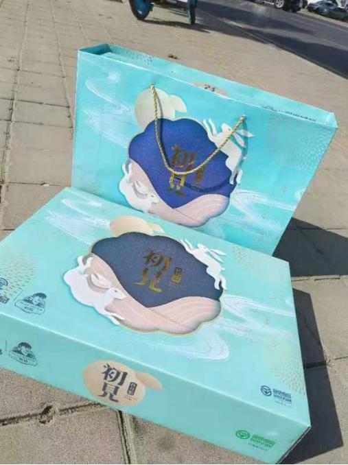 初见秋月梨一箱 商品图1