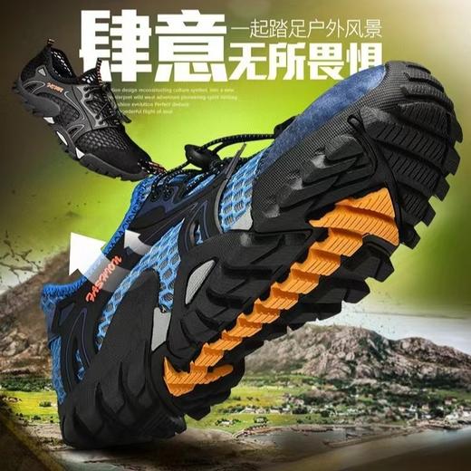 溯溪鞋2024新款登山鞋男士运动休闲潮鞋网面户外涉水鞋男鞋新款爆款小红书网红同款 商品图1