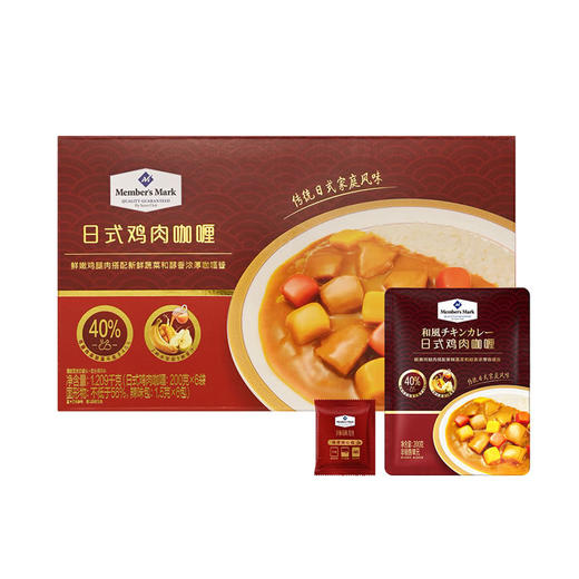 MM 山姆 日式鸡肉咖喱 1.209kg 商品图0