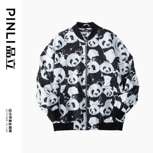 PINLI品立秋季新款立领熊猫夹克外套男士潮牌宽松休闲棒球服B243104039 商品图3