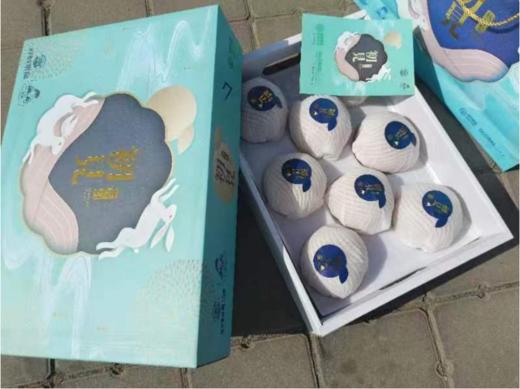 初见秋月梨一箱 商品图3