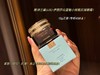 Y诗兰US抗皱小棕瓶眼霜保质期到28年 商品缩略图3